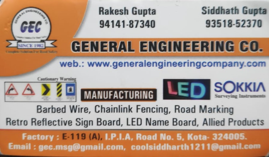 GENERAL ENGINEERING COMPANY